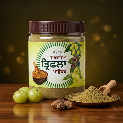 Dear Mom Homemade Triphala Powder jar