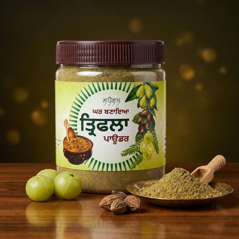 Homemade Triphala Powder