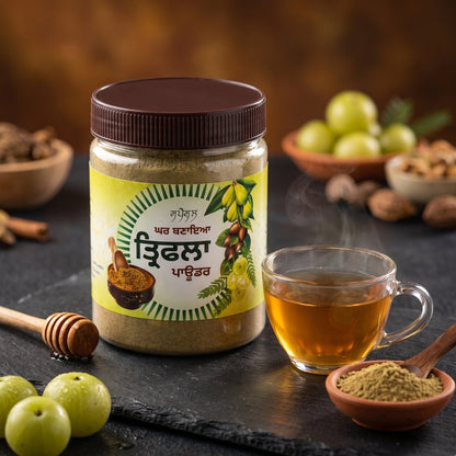 Dear Mom Triphala Powder with tea and amla