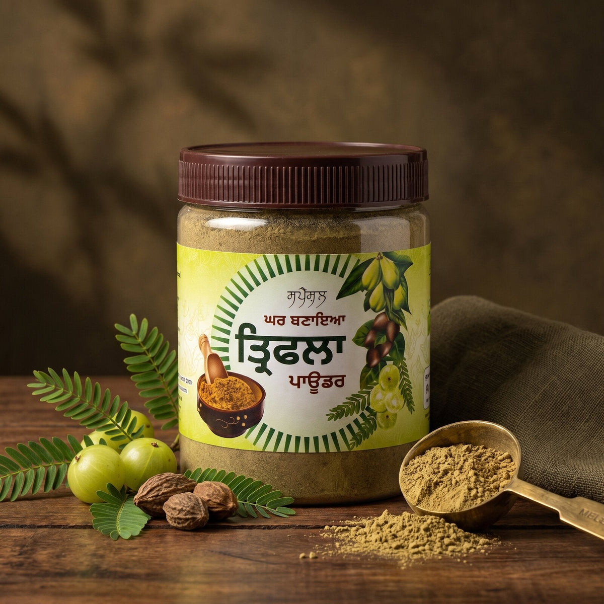 Dear Mom Triphala Powder with herbs