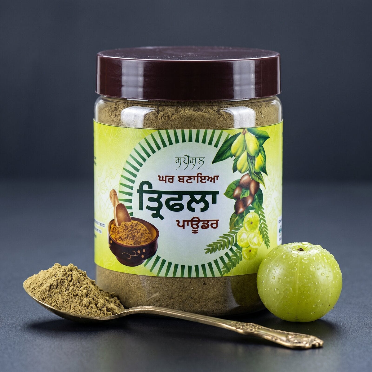 Dear Mom Triphala Powder close-up