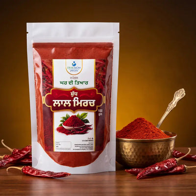 Shudh Lal Mirch Powder