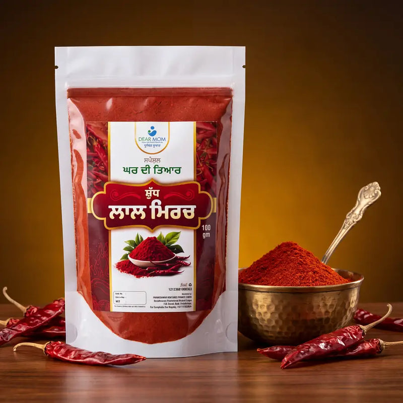 Shudh Lal Mirch Powder