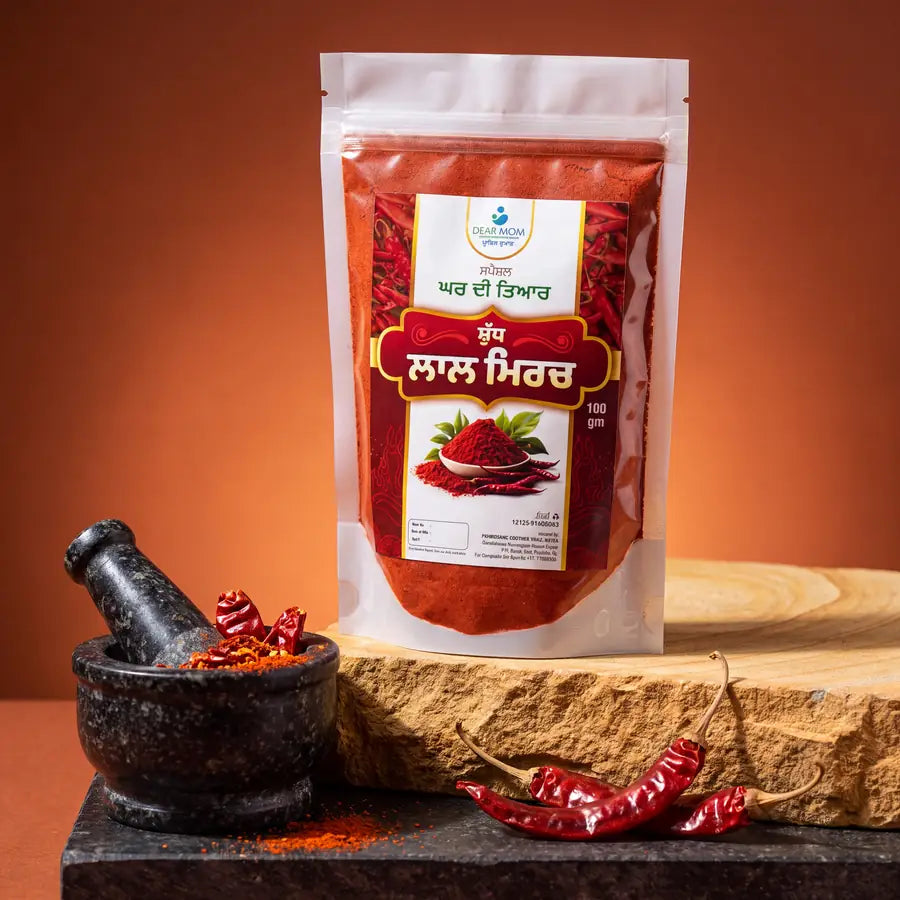 Dear Mom Lal Mirch with whole red chillies